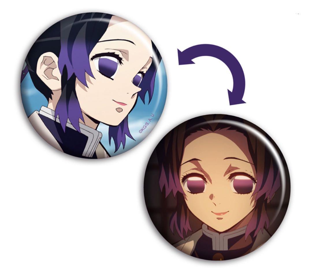 鬼滅の刃台湾レンチキュラーバッジ75mm