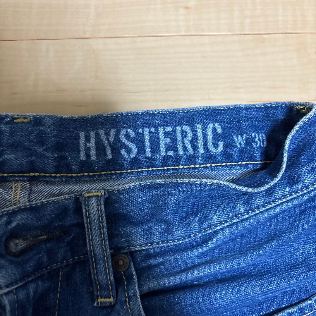 HYSTERIC GLAMOUR ロゴプリント デニム W30