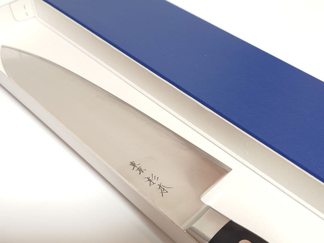 杉本　洋出刃　24cm サビニニクイ合金鋼　中古