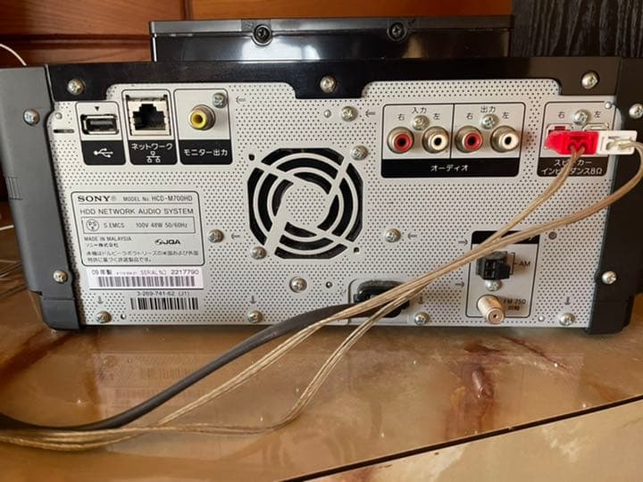 その他 SONY NET JUKE