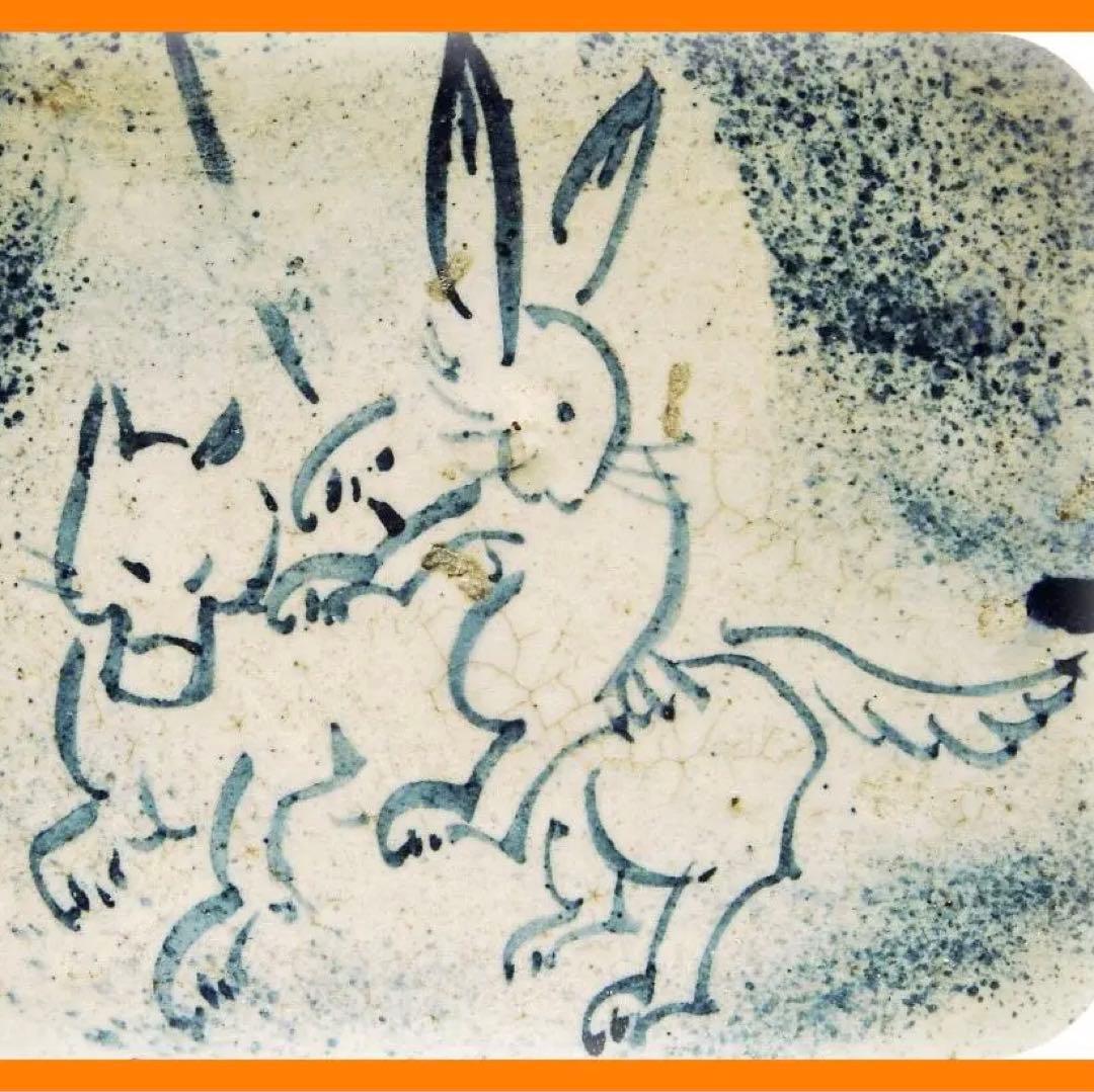 381『染付 狐に乗る兎 皿』　/骨董品 古美術 古玩 アンティーク