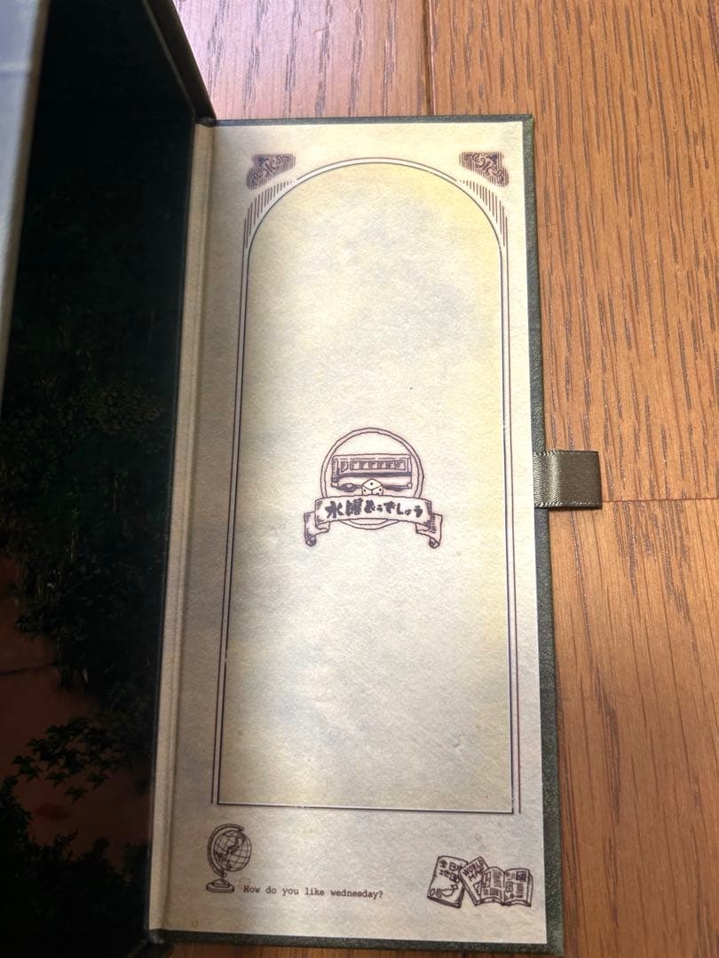 【水曜どうでしょう 】DVDコンプリートBOX vol.1〜vol.5 5セット