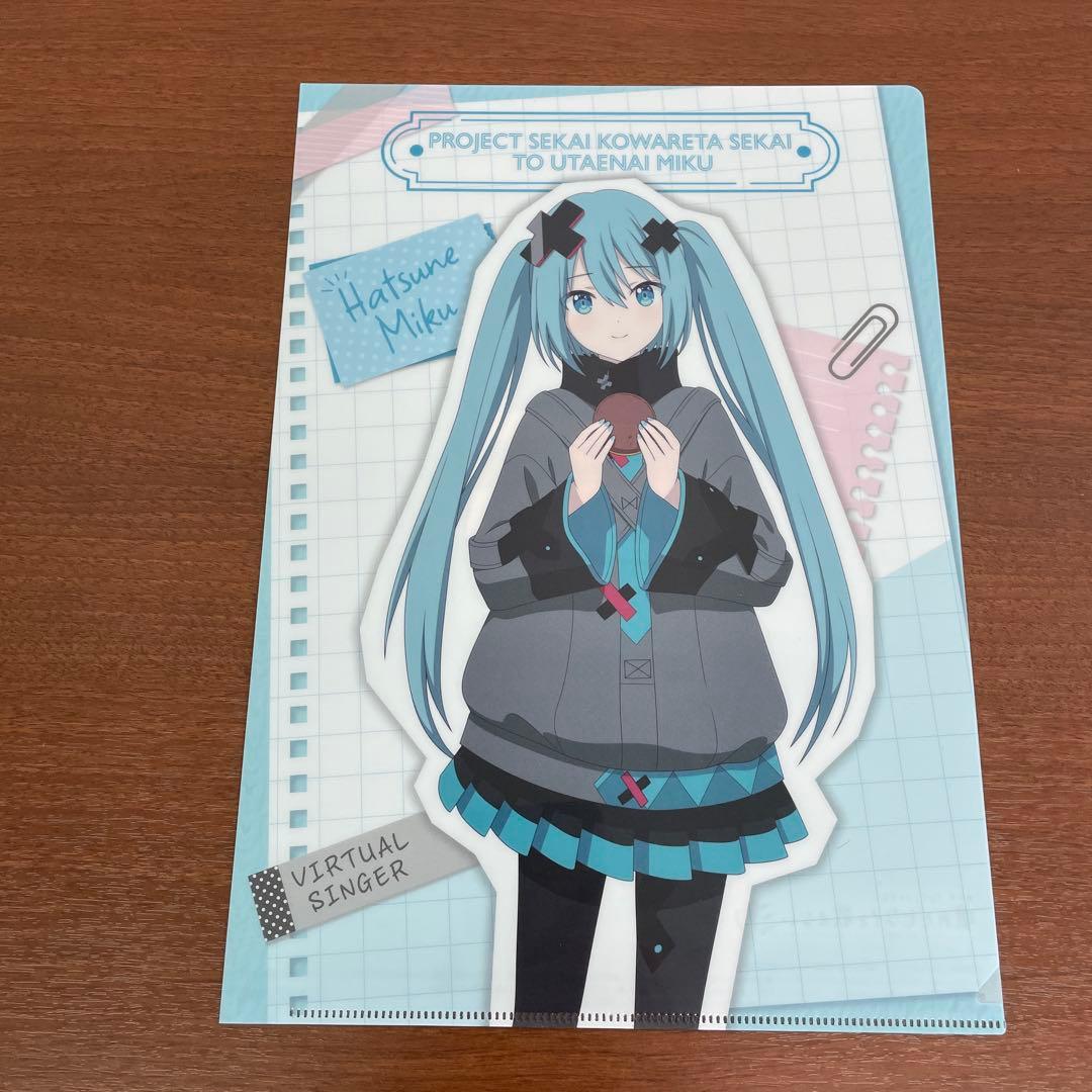 ❶未開封多数 プロセカ クリアファイル 神代類 約34枚