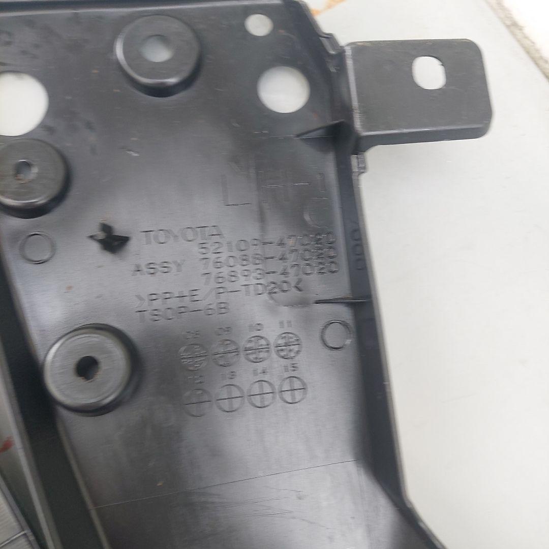 30プリウスツーリング用リアアンダースポイラー純正セット