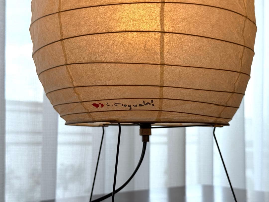 Y*u様 【正規品】AKARI 1N フロアスタンドライト（イサムノグチ）