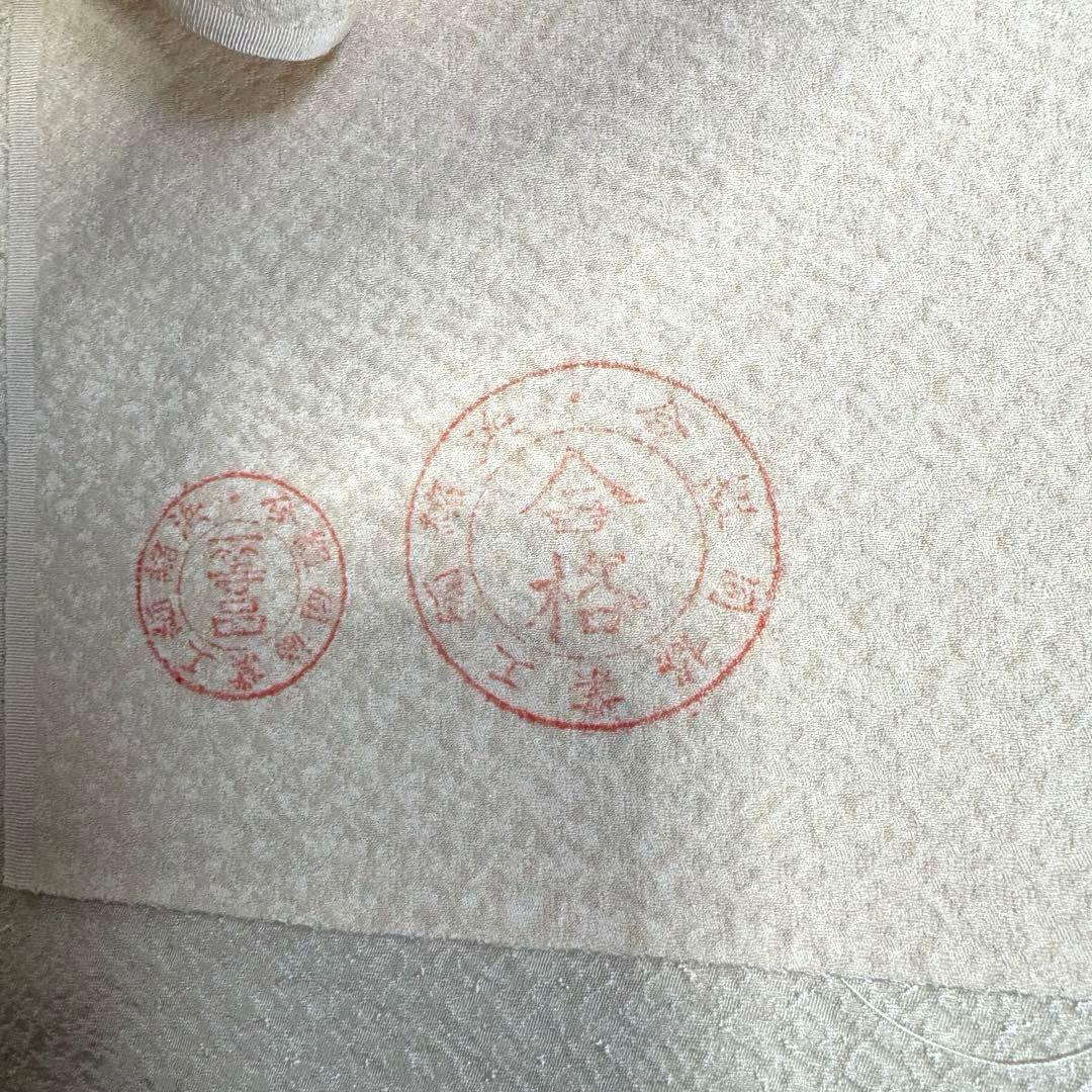 未使用品　浜縮緬　浜ちりめん　正絹　反物　着物　和装　優彩苑　白生地　ちりめん