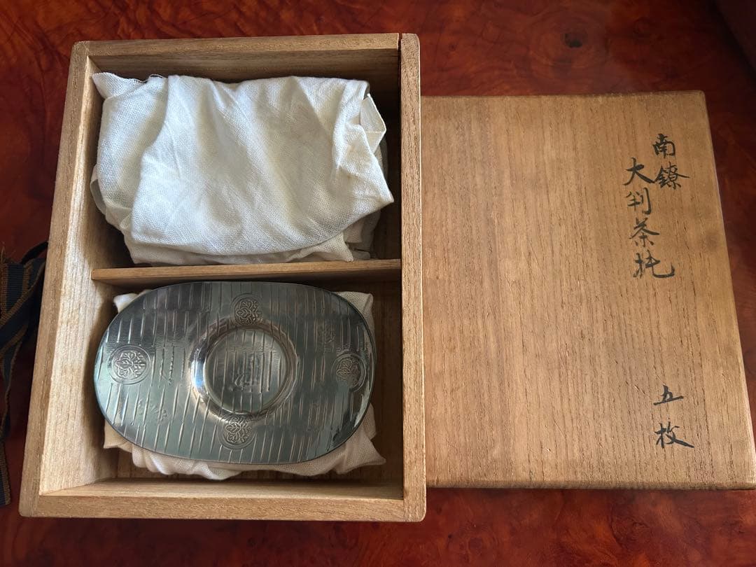 純銀製茶道具 5枚セット