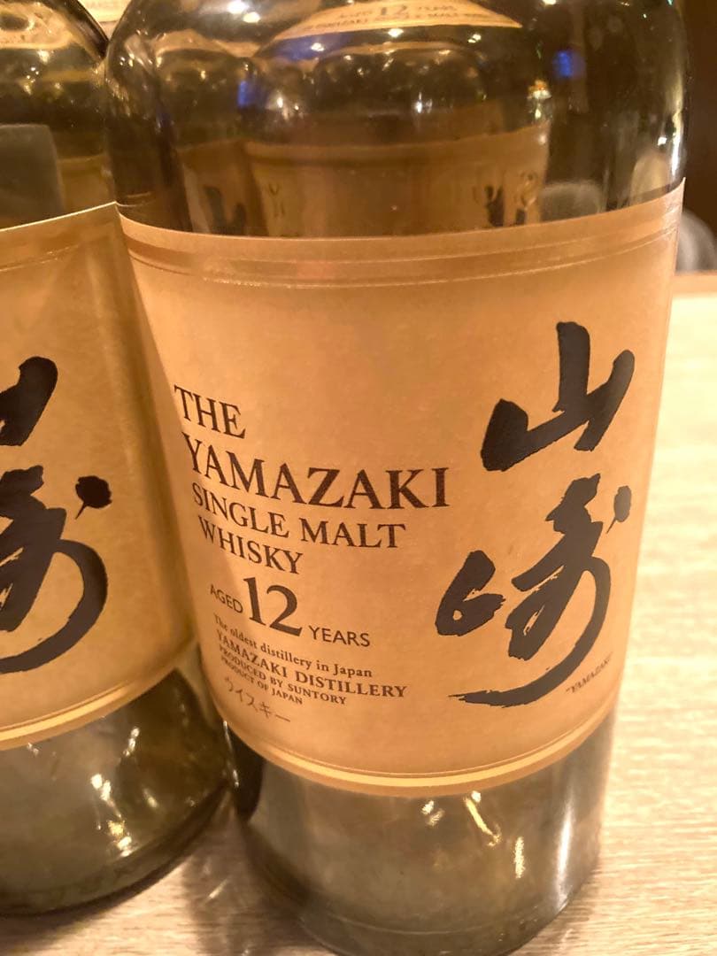 山崎 シングルモルトウイスキー 12年 18年 セット　空き瓶　20本