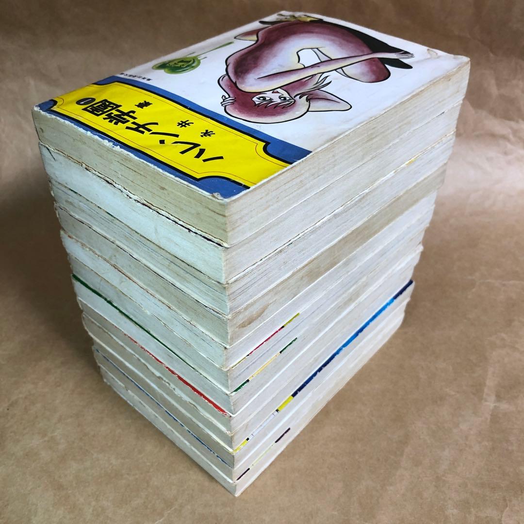 【稀少】ハレンチ学園 全12巻 全巻セット 永井豪 集英社漫画文庫