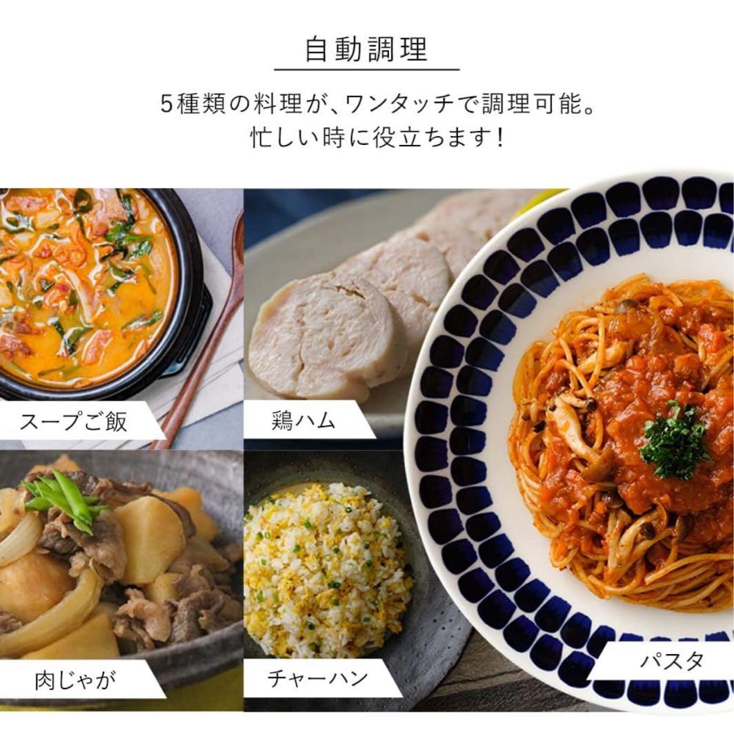 アイリスオーヤマ 電子レンジ MO-FM1805-B ミラーガラス 2022年製