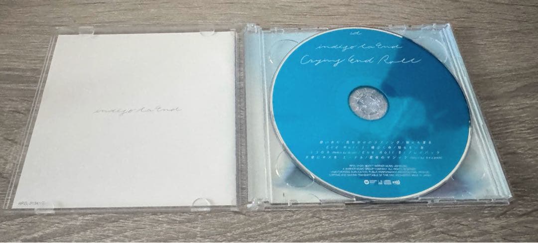 【良品】indigo la End アルバムCDセット