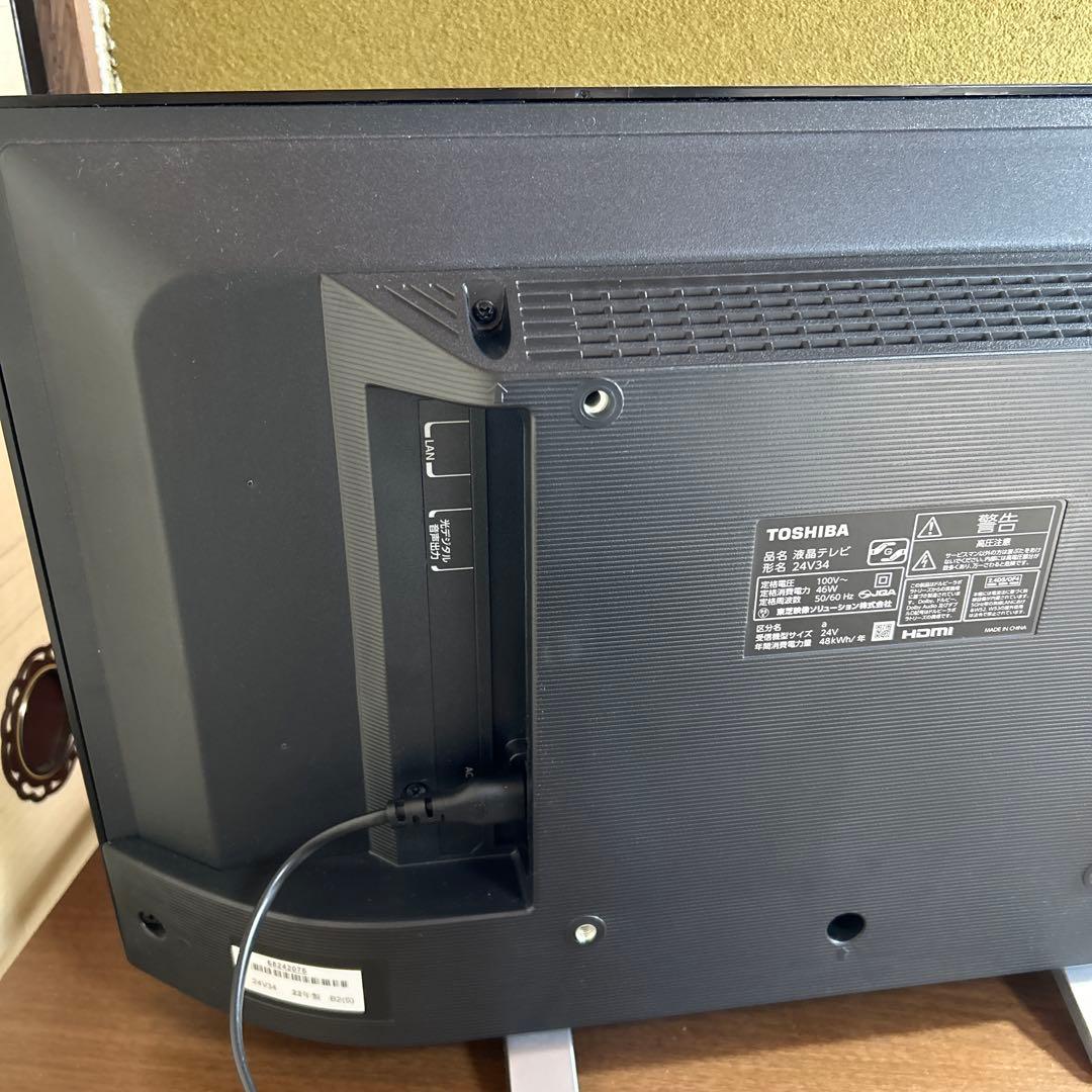 TOSHIBA REGZA 液晶テレビ 24V34 2022年製