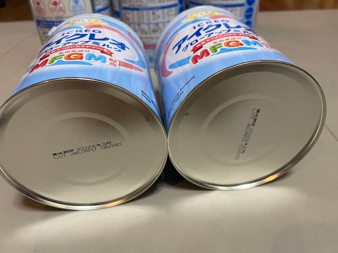 アイクレオ　グローアップミルク　820g 5つセット　未開封