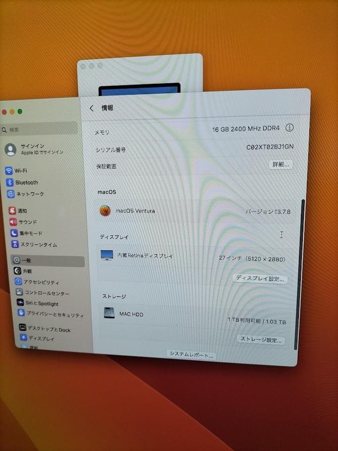 Macデスクトップ iMac 2017 27inchi 5K