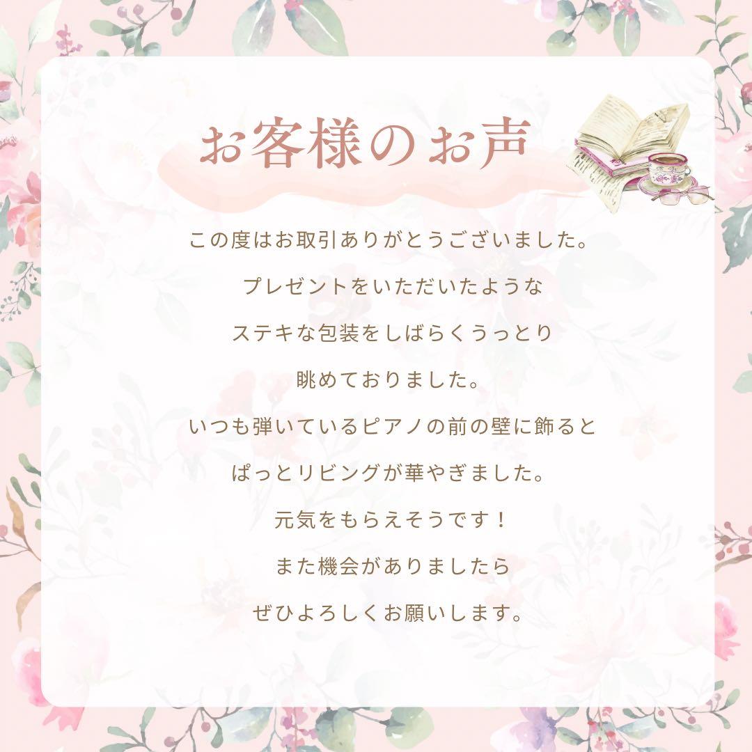 和モダン門松 M｜可憐な花々と竹が奏でる、モカアンドマルシェの迎春アレンジ