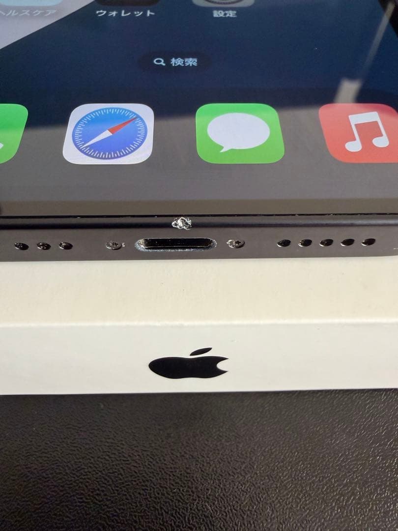 iPhone 12 (カナダ版) 128GB ブラック