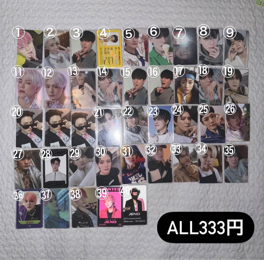 NCTDREAM ジェノ トレカ