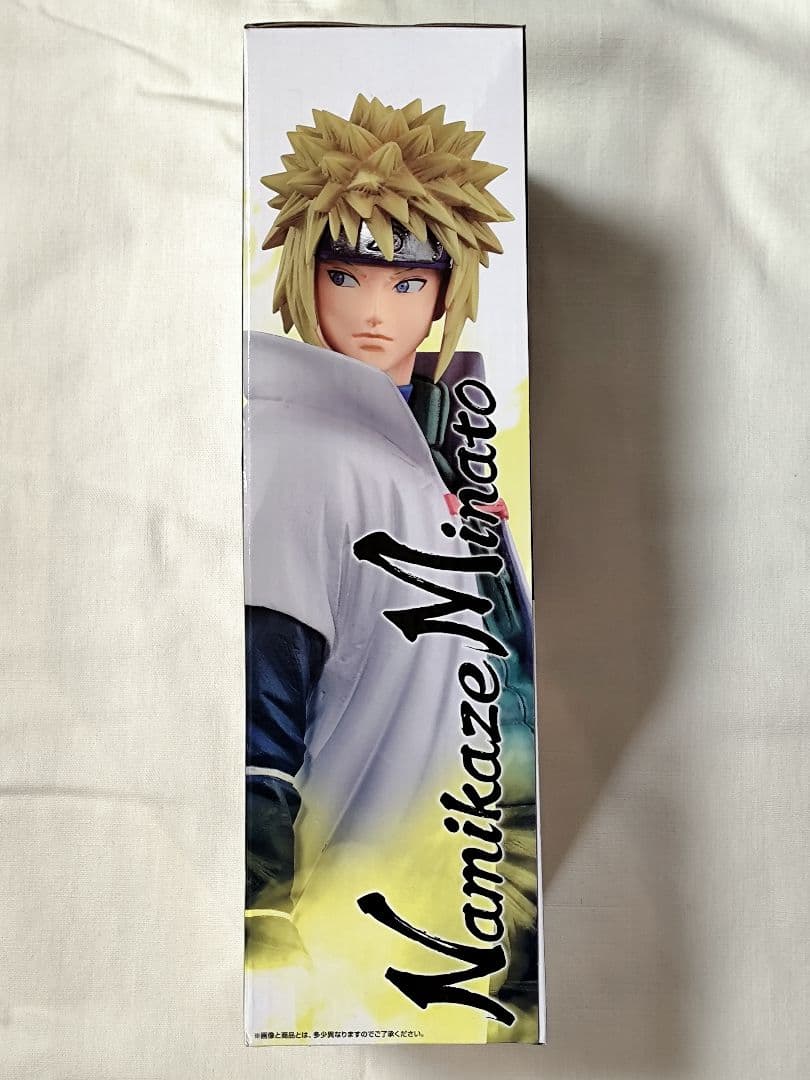 【未開封】一番くじ ナルト 紡がれる火の意志 波風ミナト ラストワン