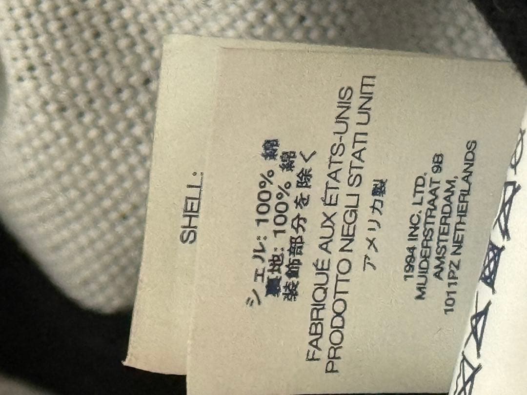 帽子 Supreme Pigment Coated S Logo 6-Panel