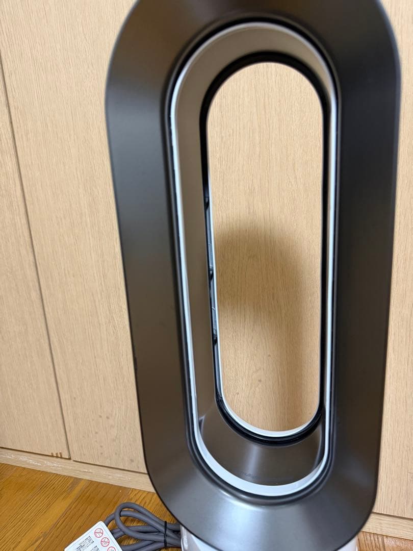 Dyson hot+cool 扇風機