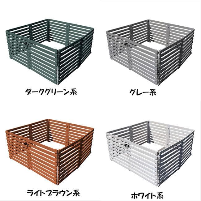 折り畳める木製フェンスゲート付サークルセット（横ボーダー）1115