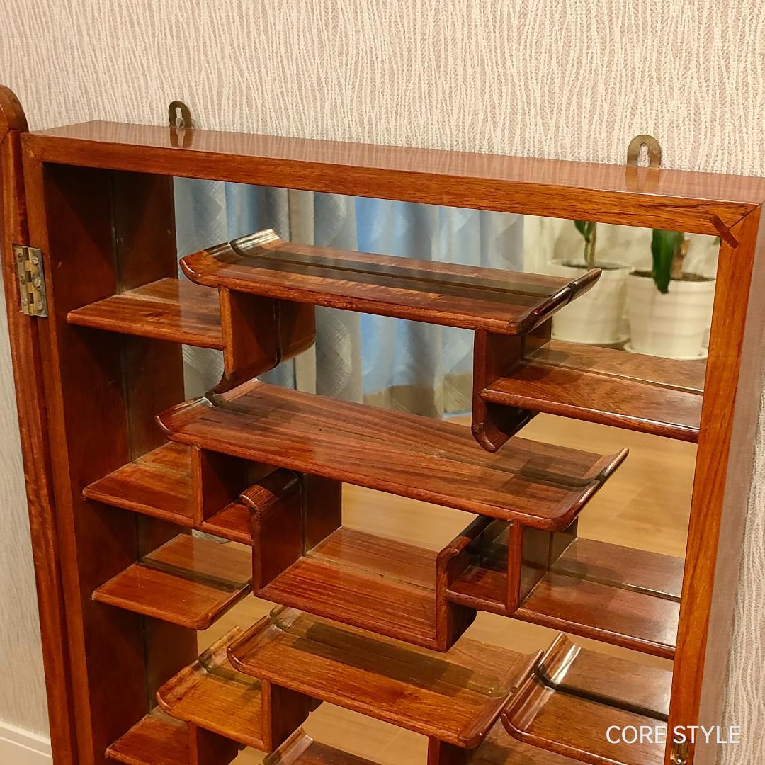 唐木家具　コレクションケース　鏡　壁掛け　アンティーク　A4