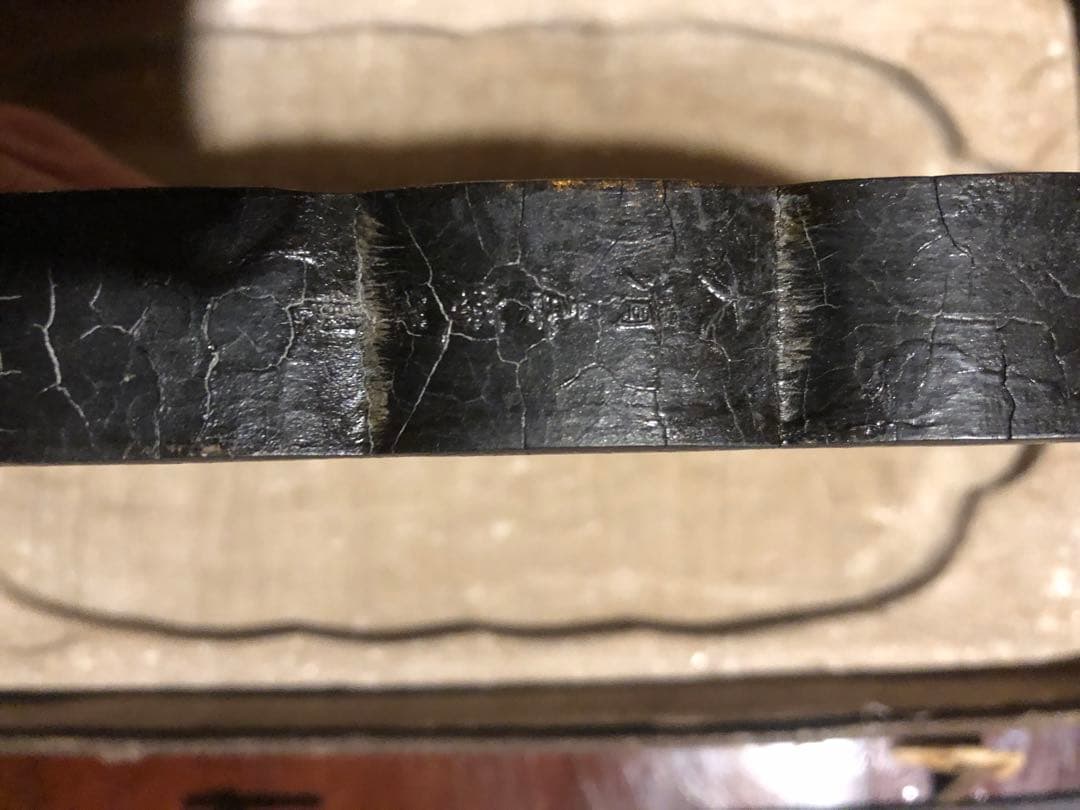 唐墨　老墨　古墨　清代　未使用美品