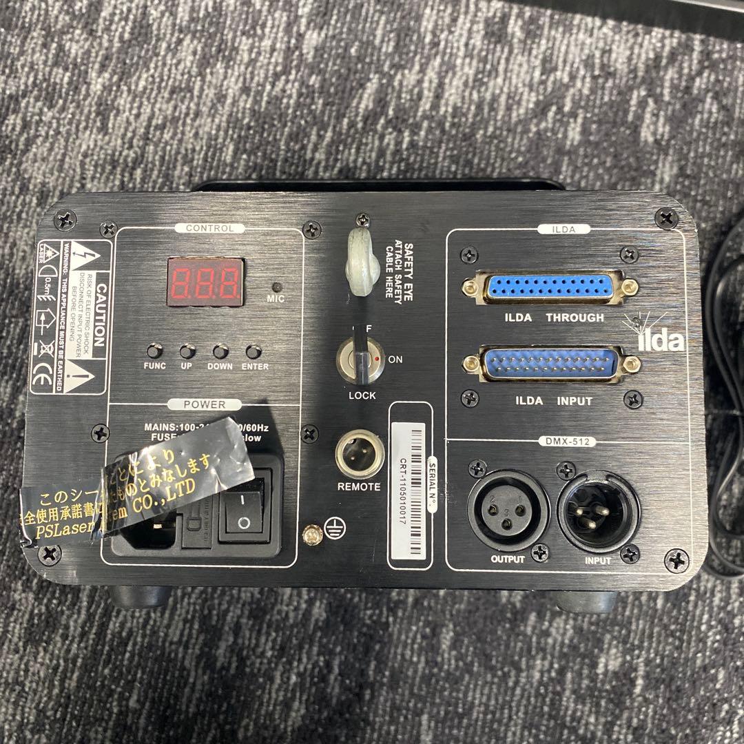 PSLASER POWER-1 Blue Laser レーザーショーシステム