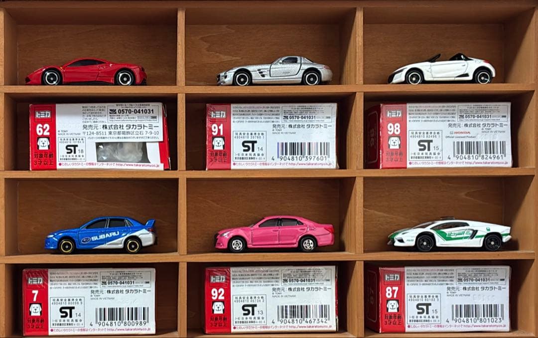 トミカセット37台