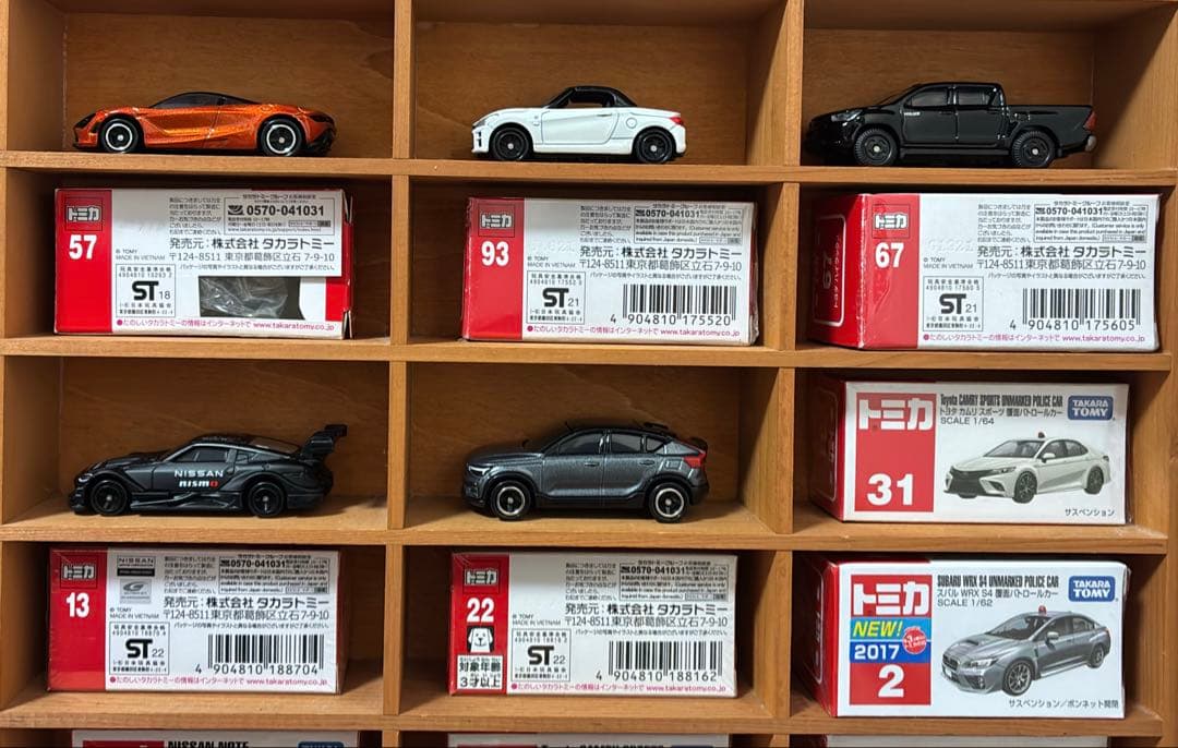 トミカセット37台