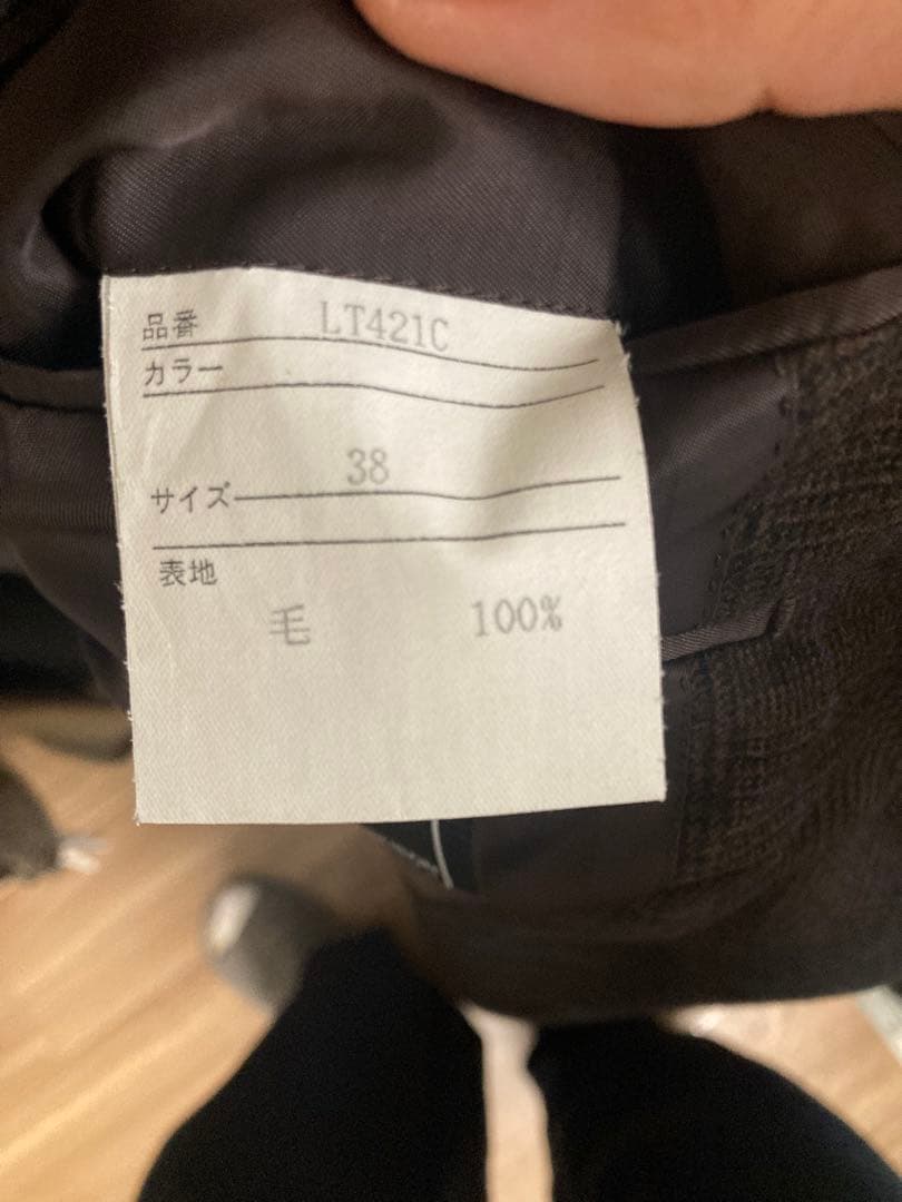 値下げ Lid tailor(リッドテーラー)MTMスーツ ハリソンズフランネル