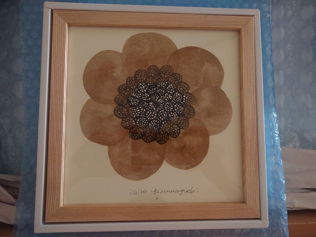 無印良品［ＩＤＥＥ］アートポスター　山口一郎　 ＨＡＮＡ　－　ｈｅａｄ－ｇｏｌｄ