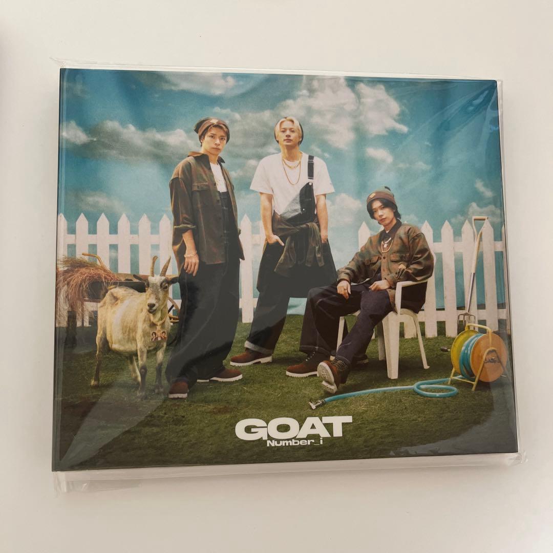 Number_i 平野紫耀　神宮寺勇太　岸優太　まとめ売り　※写真確認ください