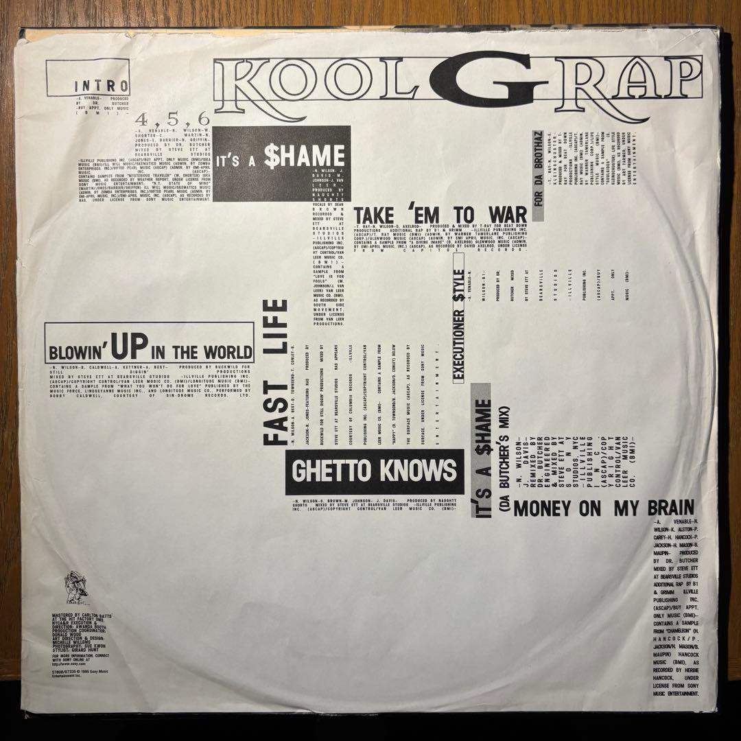 KOOL G RAP / 4,5,6 US正規LP 名盤 HIPHOP NAS