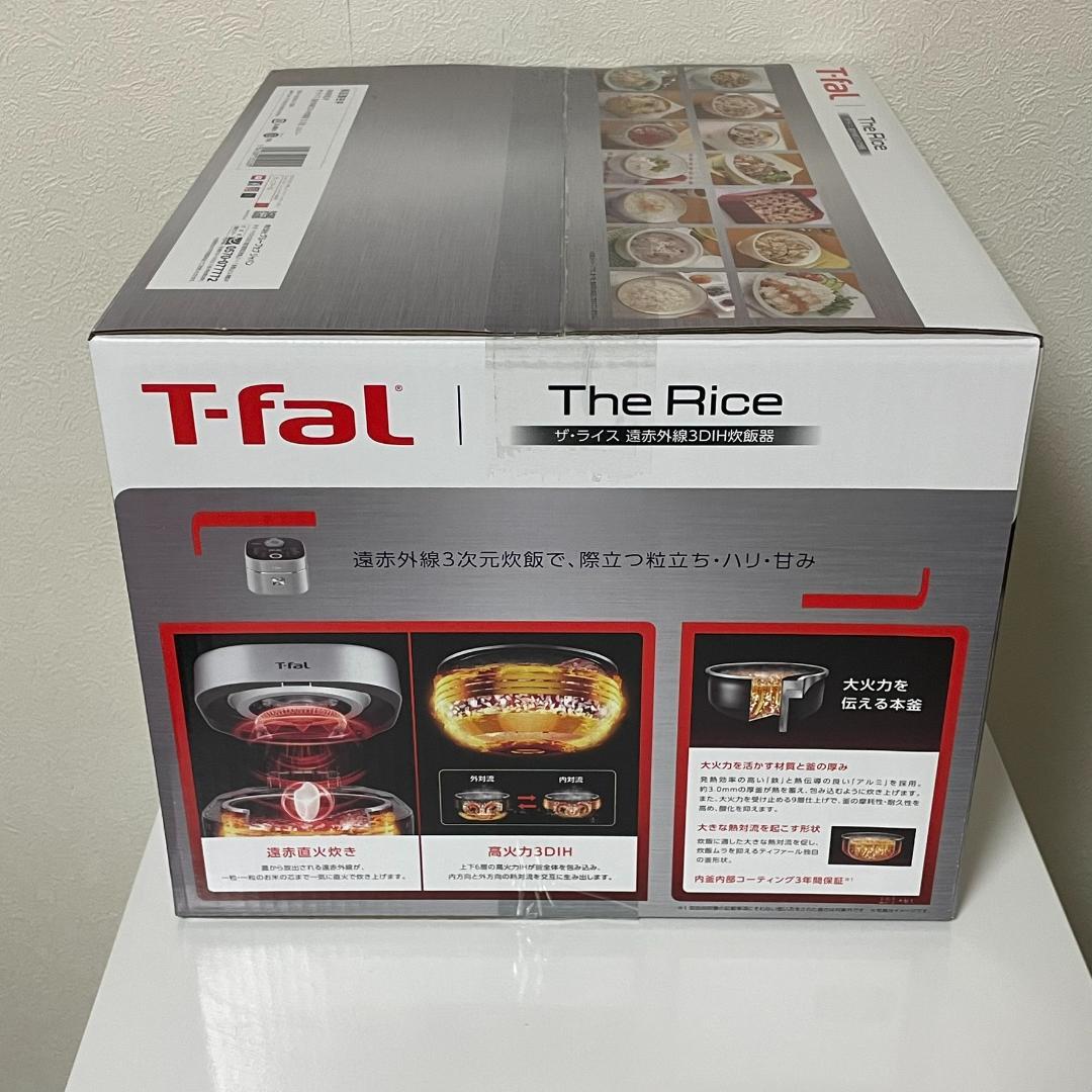 【t-fal最上位モデル】 ザ・ライス 遠赤外線3DIH炊飯器 RK890EJP