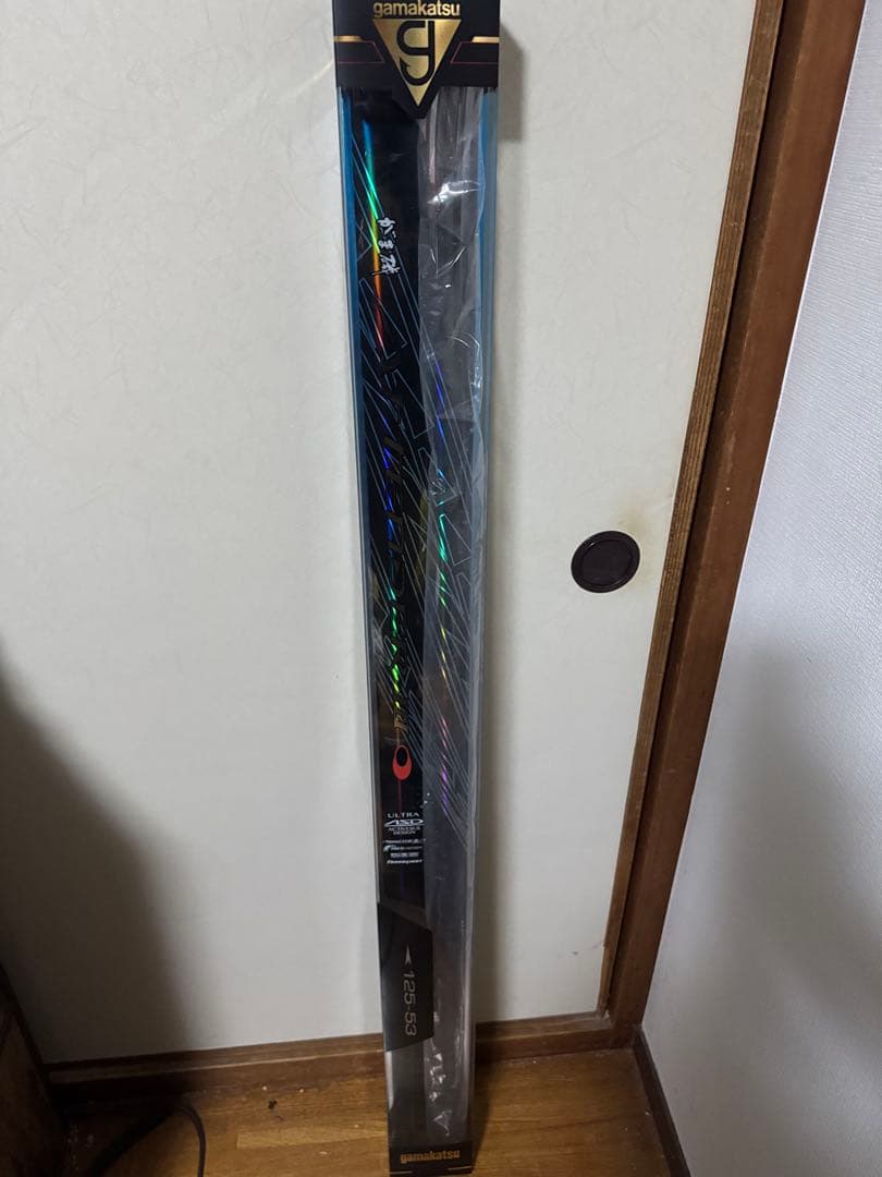 がまかつ アテンダー3 125-53 未使用品 日付未記入保証書有り