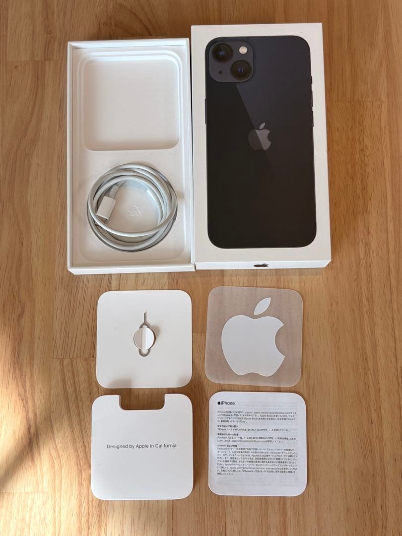 Apple iPhone 13 ミッドナイト 128GB 本体