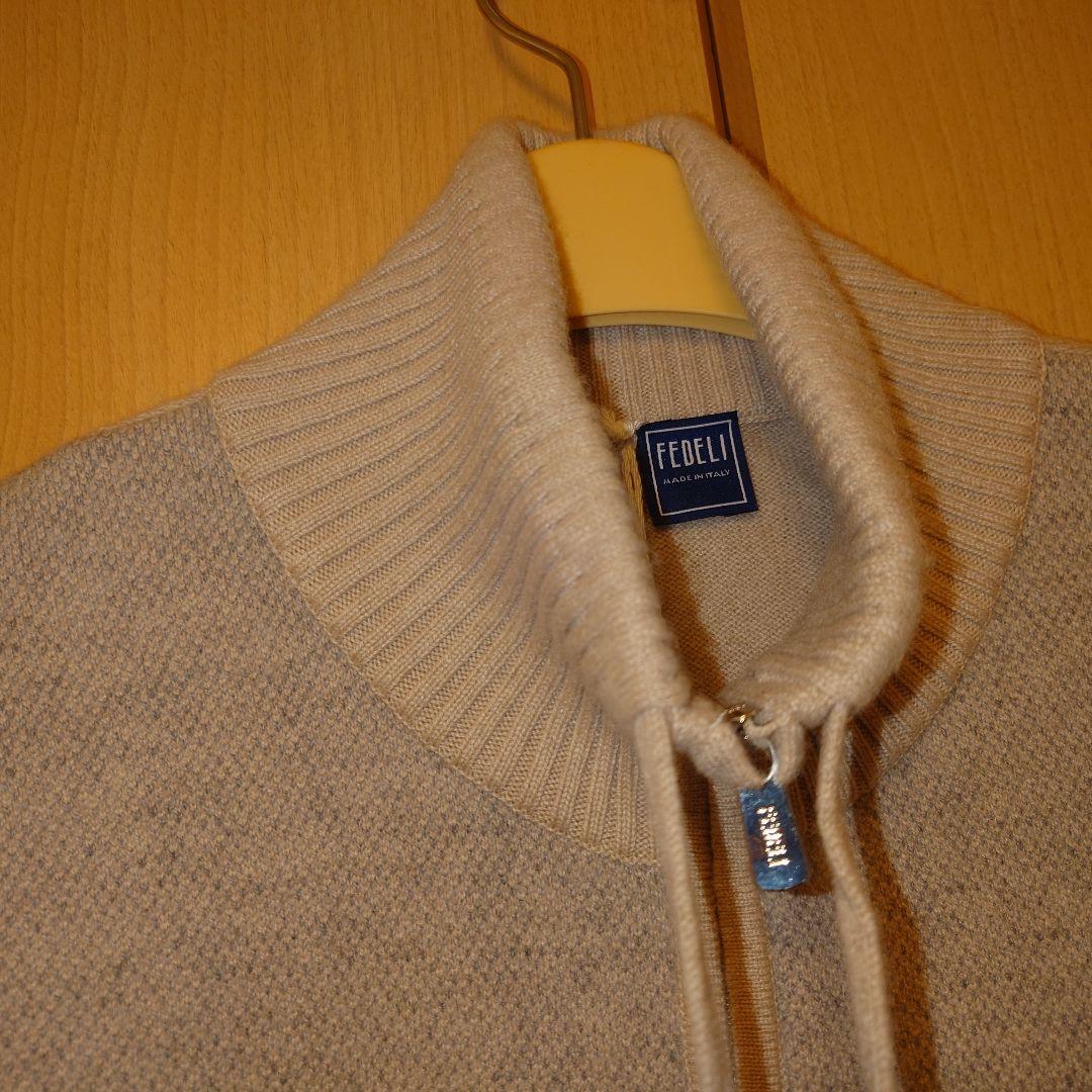 FEDELI カシミヤジップアップニット　セーター　イタリア製　サイズ52