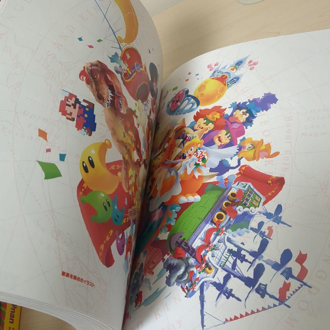 THE ART OF SUPER MARIO ODYSSEY スーパーマリオ …