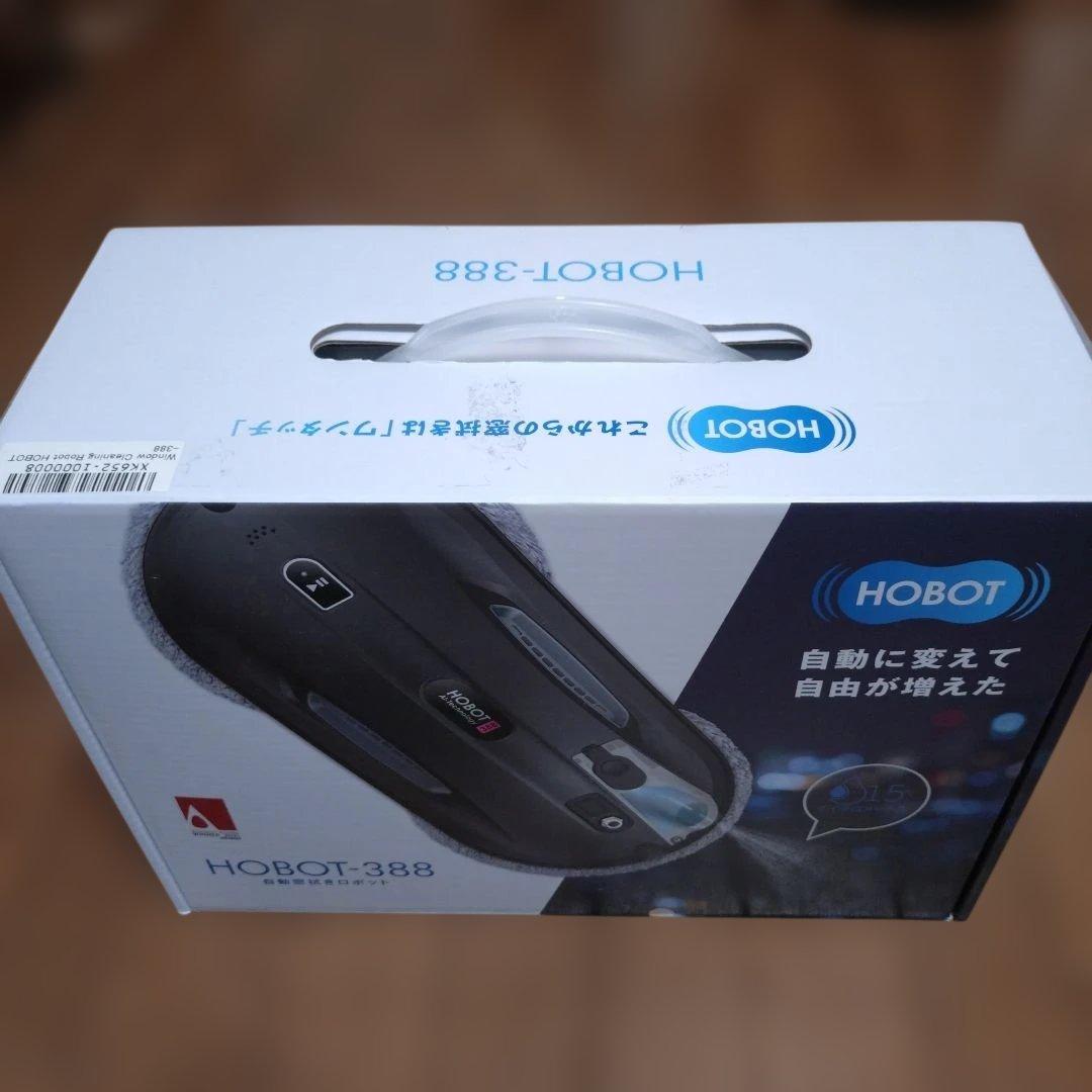 自動窓拭きロボットHOBOT-388