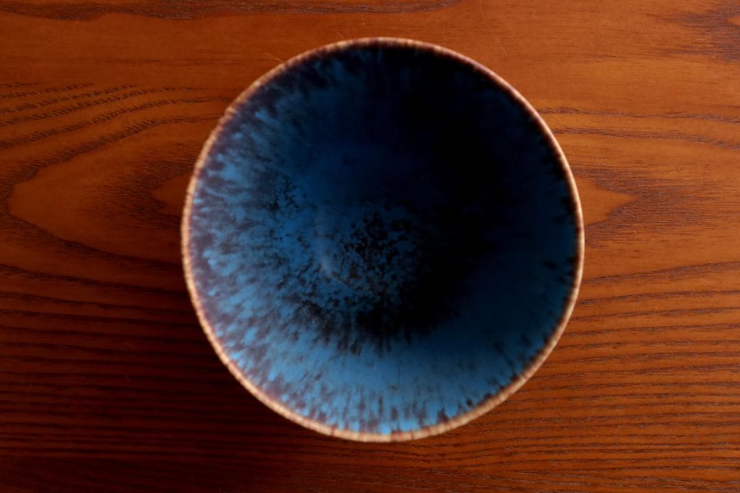 Gunnar Nylund グンナーニールンド ボウル 88450