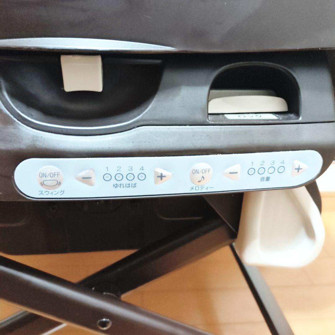 ✨良品✨Combi コンビ ネムリラ AT オートスウィング 人気の星柄⭐