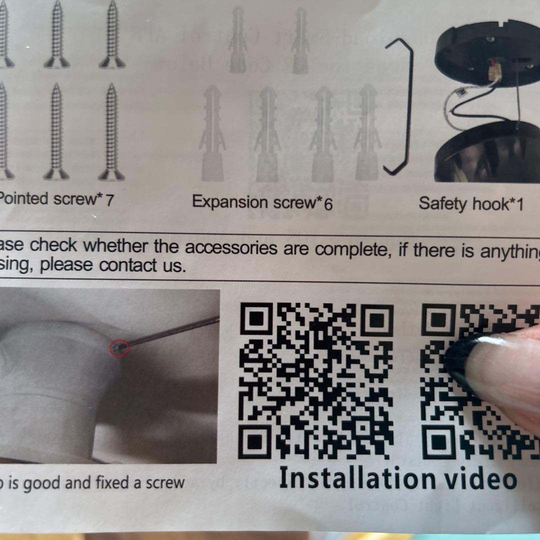 LEDシーリングファン リモコン付き 93cm新品送料込