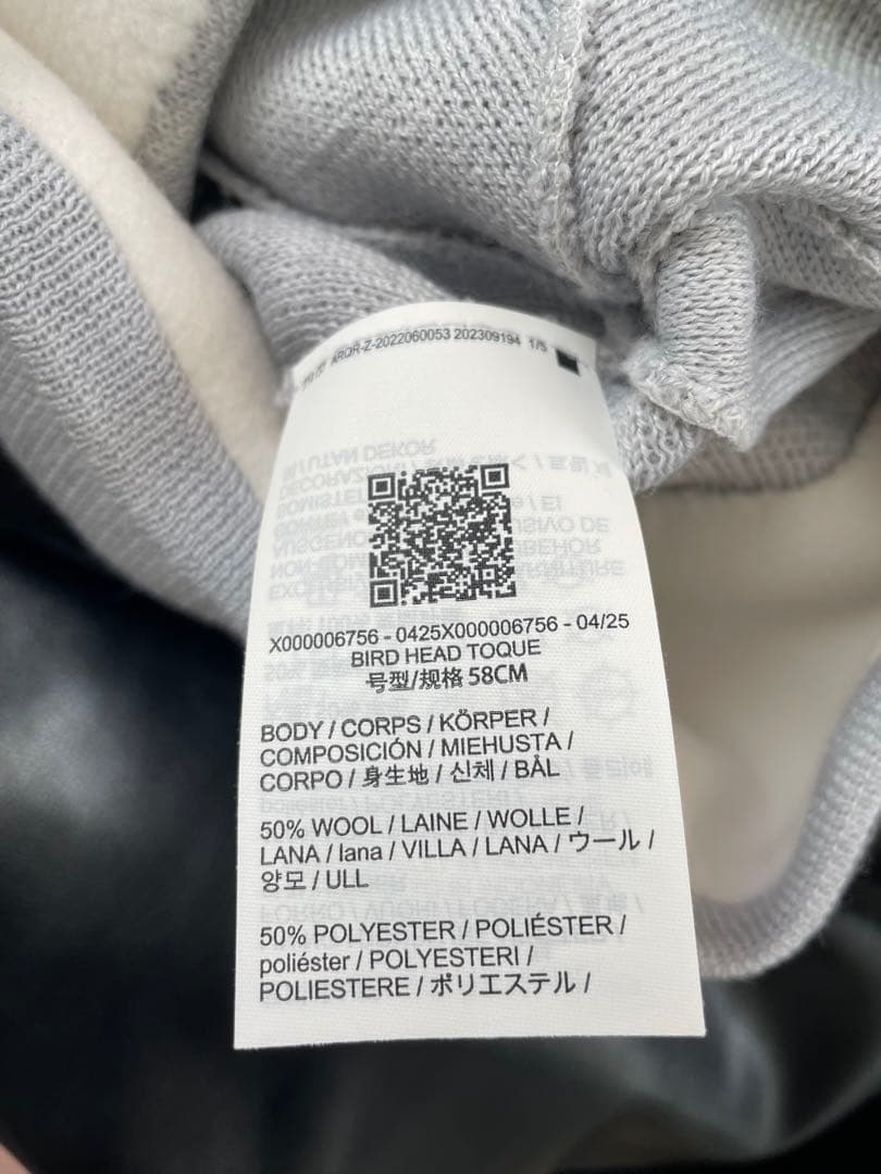 ARC'TERYXビーニー