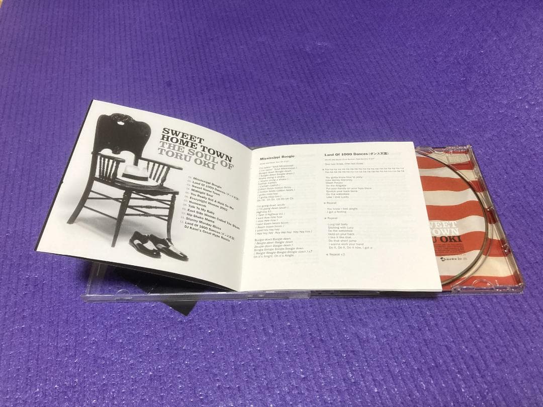 SWEET  TOWN～THE SOUL OF TORU OKI