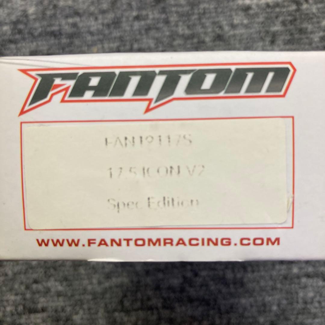 ホビーラジコン Fantom ICON 2 17.5