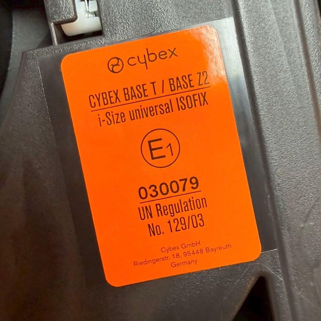 サイベックス CLOUDZ2 i-Size base Tシンプリーフラワーズ