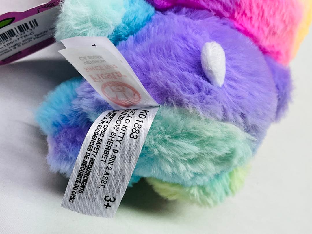 ハロー キティ レインボーシャーベット ベア 9.5インチ 日本未発売