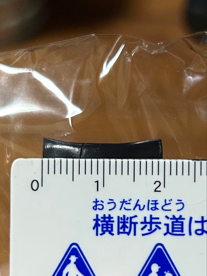 タグ・ホイヤー純正レザーストラップDバックル付