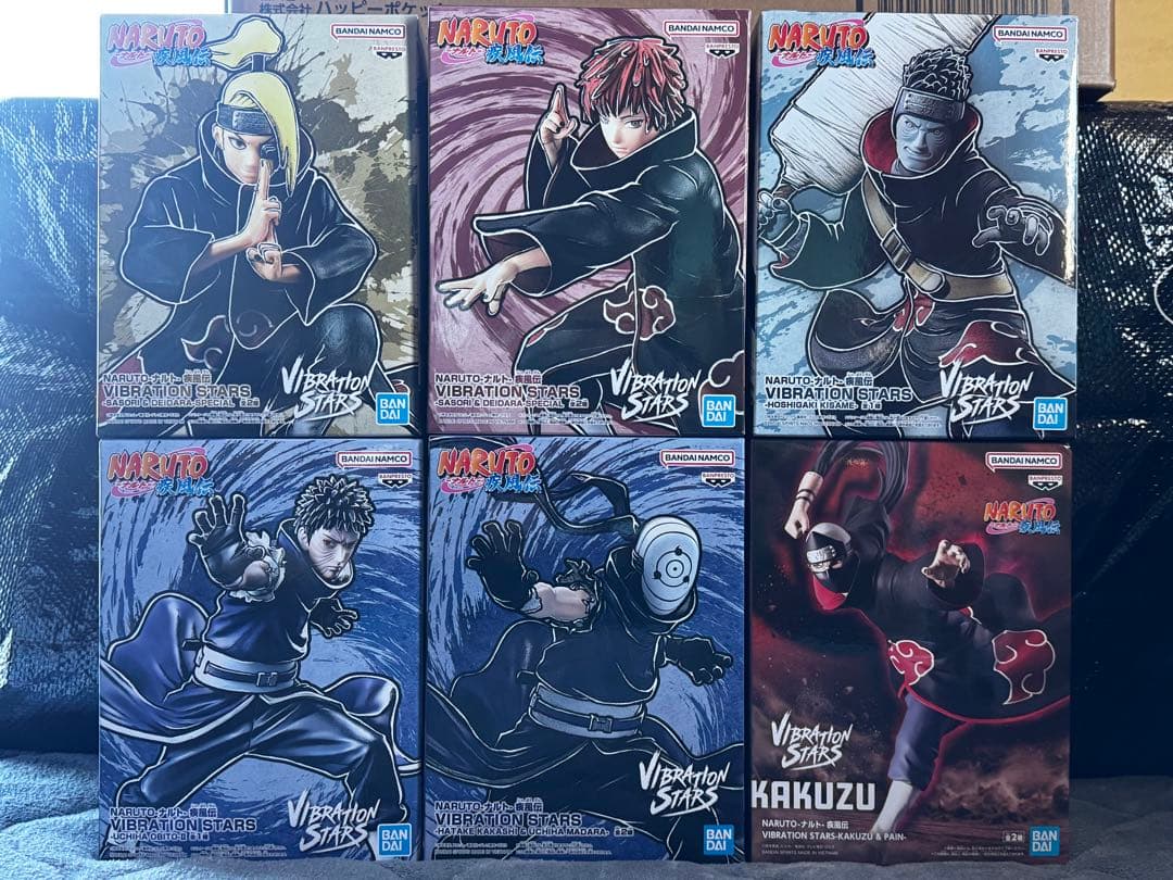 NARUTO ナルト フィギュア 暁 ２０点セット